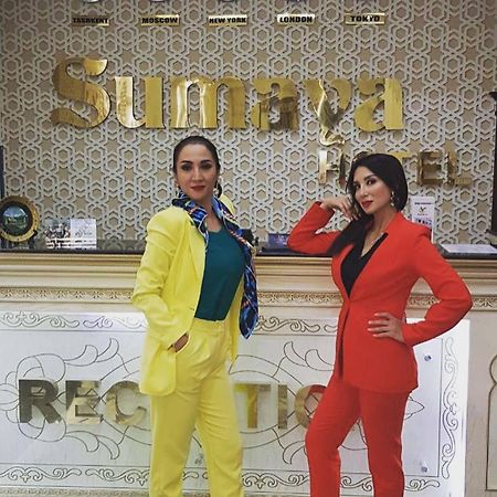 Sumaya Hotel سمرقند المظهر الخارجي الصورة