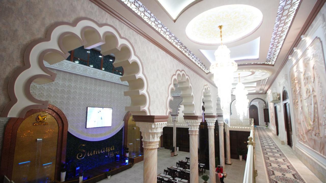Sumaya Hotel سمرقند المظهر الخارجي الصورة