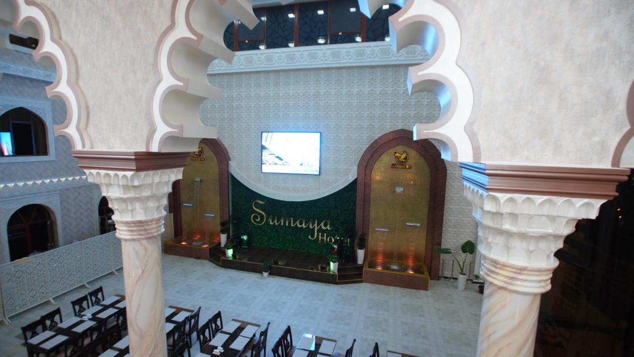 Sumaya Hotel سمرقند المظهر الخارجي الصورة