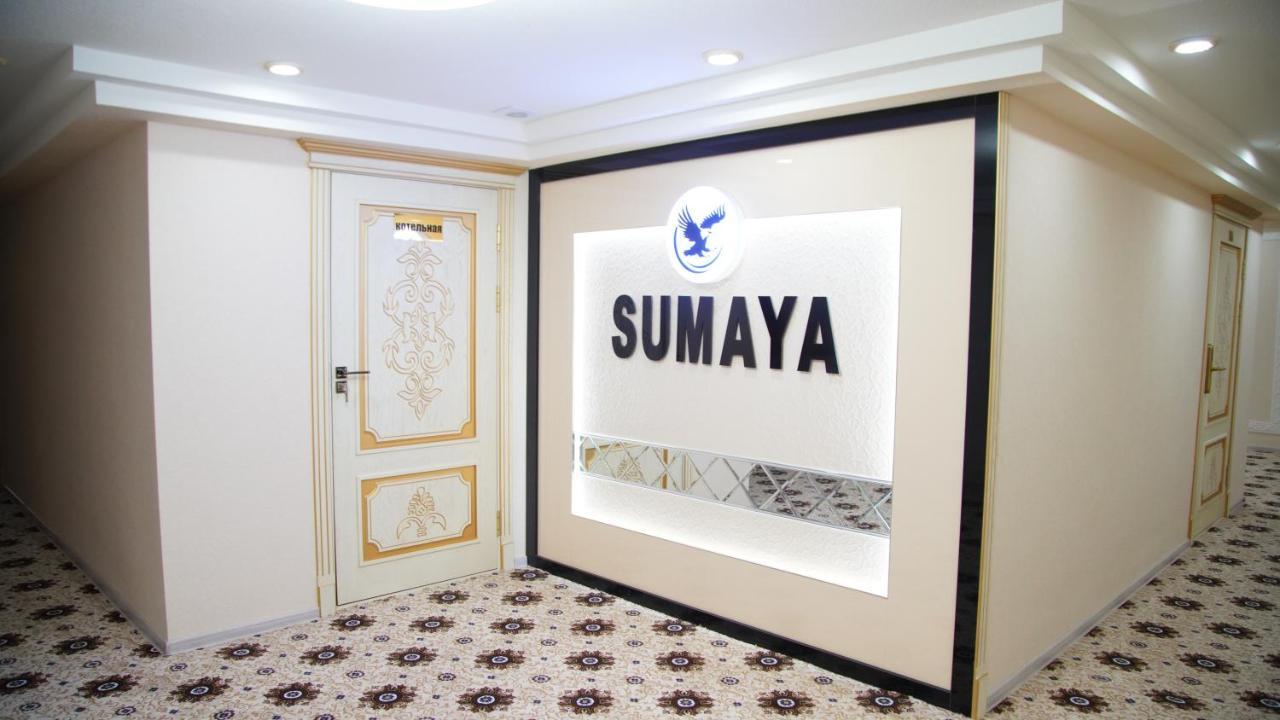 Sumaya Hotel سمرقند المظهر الخارجي الصورة