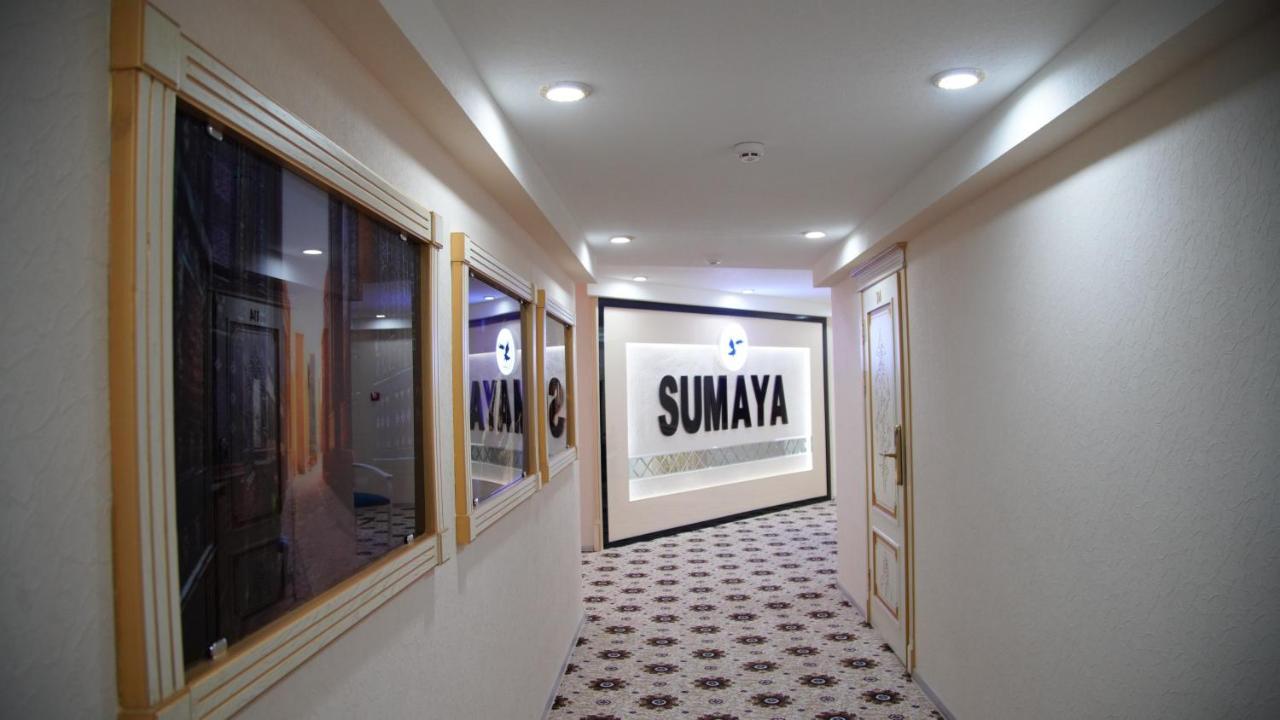 Sumaya Hotel سمرقند المظهر الخارجي الصورة