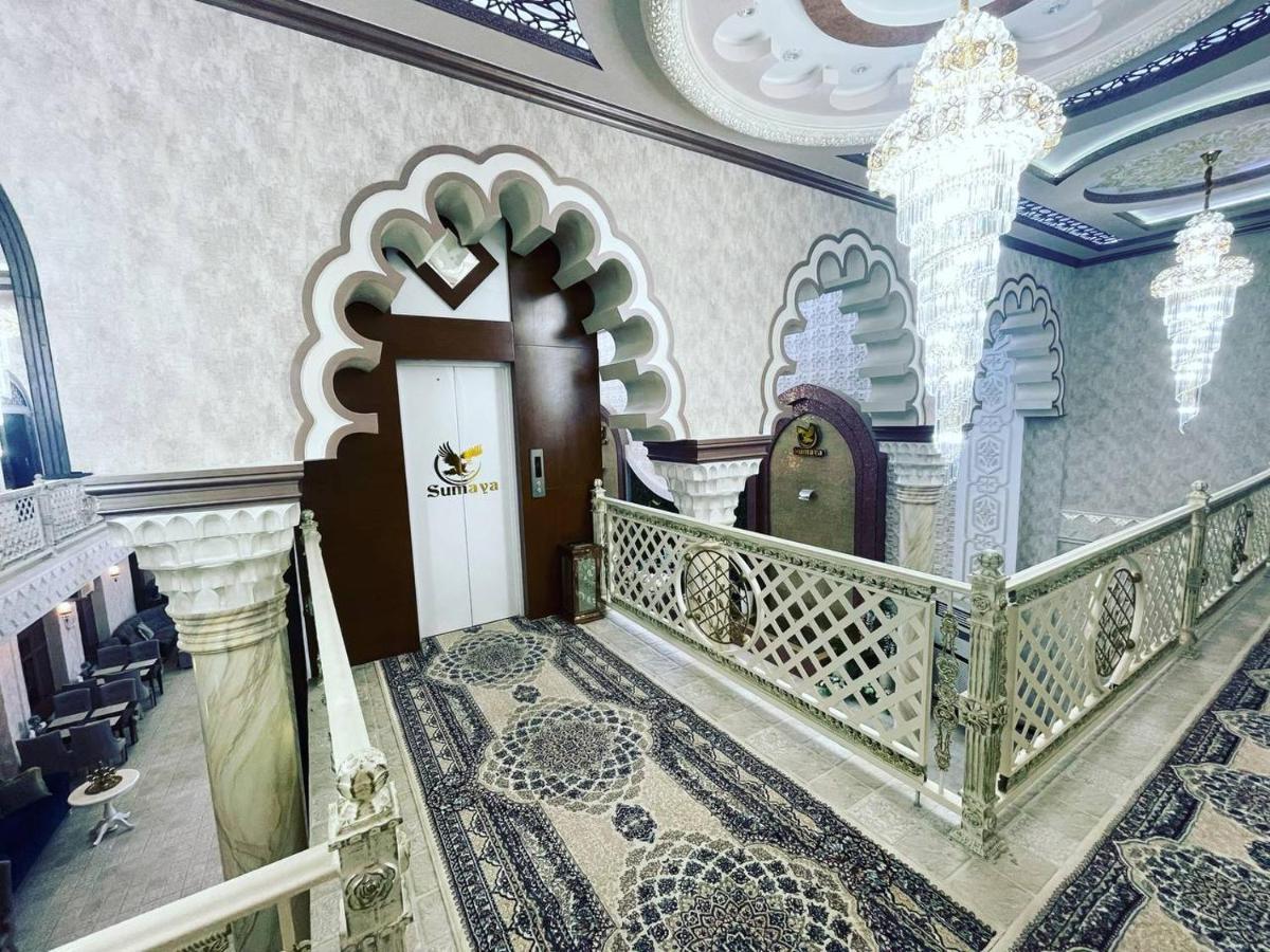 Sumaya Hotel سمرقند المظهر الخارجي الصورة