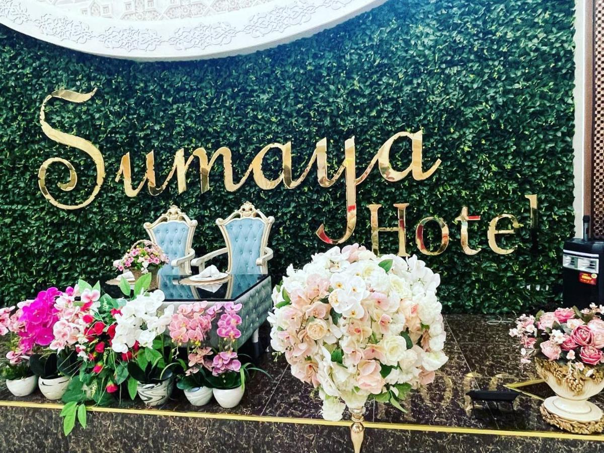 Sumaya Hotel سمرقند المظهر الخارجي الصورة